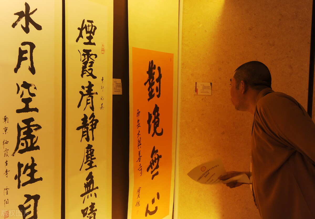 藏传佛教与汉族佛教的不同,西藏佛教与蒙古佛教