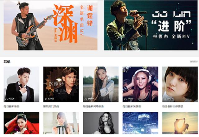 四款修复过的软件，全都是免费享受会员资格，清爽好用无广告