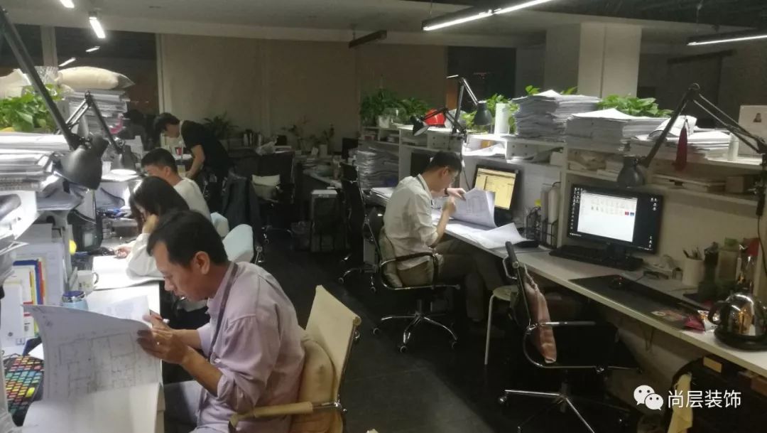 尚层设计,尚层空间设计