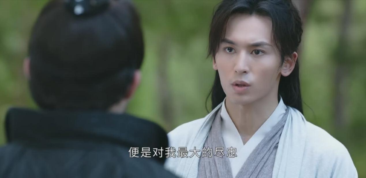 山河令刀光剑影片段,山河令武林争霸