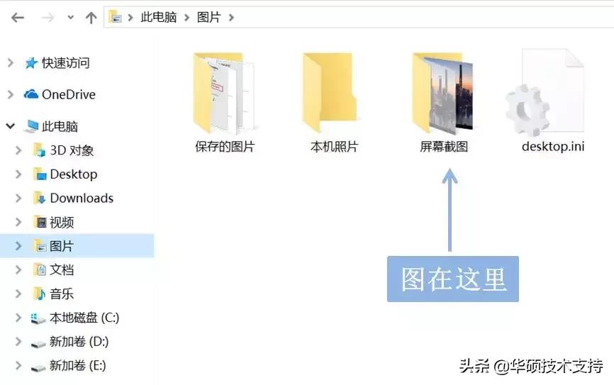 知否剪辑最全的,知否知否背面慢动作教程