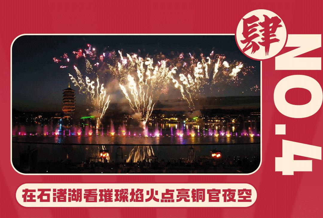 长沙铜官窑古镇暑假游玩,长沙铜官窑古镇周末游玩