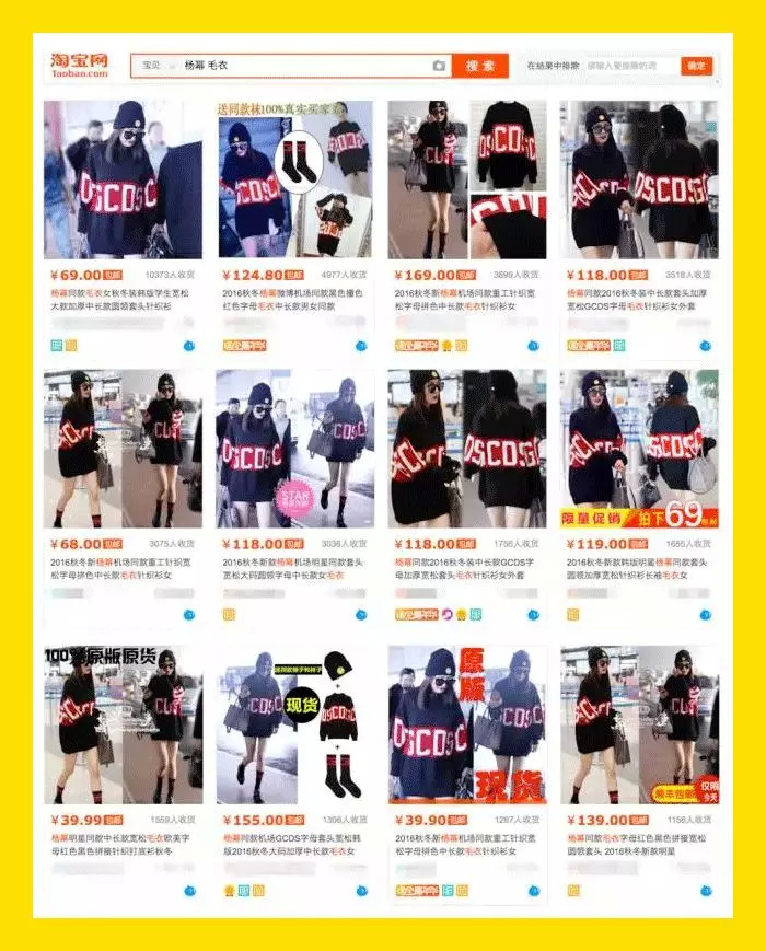 十大必买鞋包排行榜,十大必买经典款包包鞋