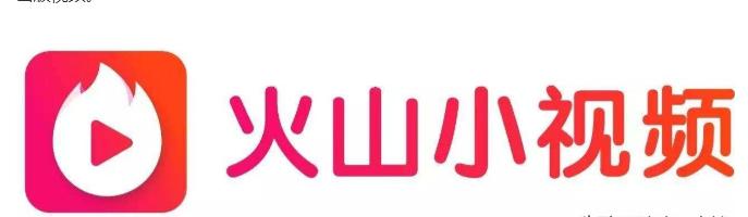 字节跳动今日头条和抖音什么关系,快手和抖音都属于字节跳动吗