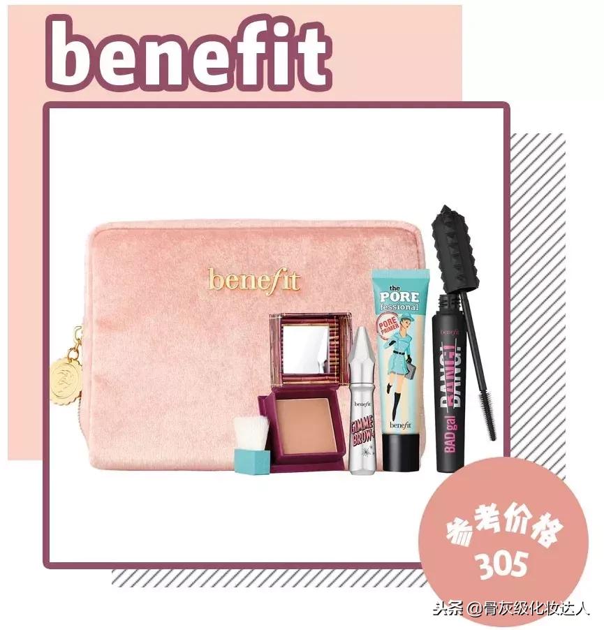 dior微博送口红,迪奥买口红送包