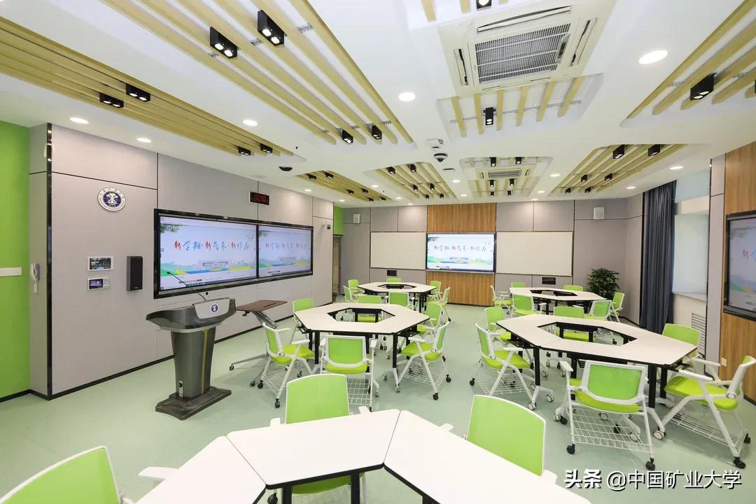 矿大公教区又升级!这学习环境,绝了!