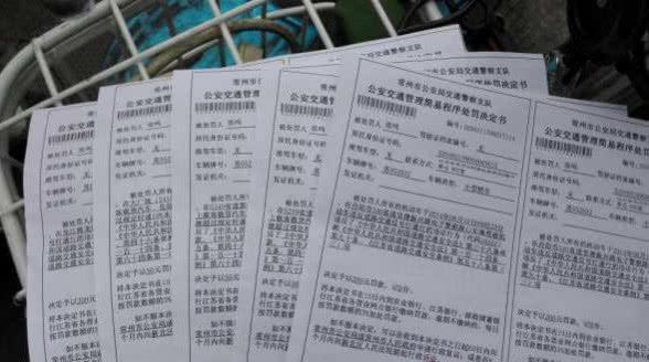 春节亲朋借车怎么办,过年借车注意什么