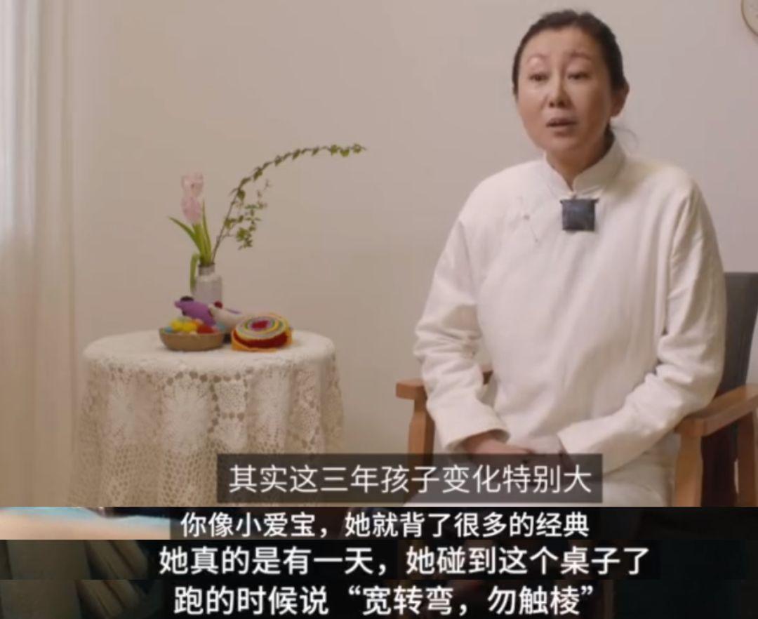 台下观众怒批孙楠视频,孙楠被怼视频