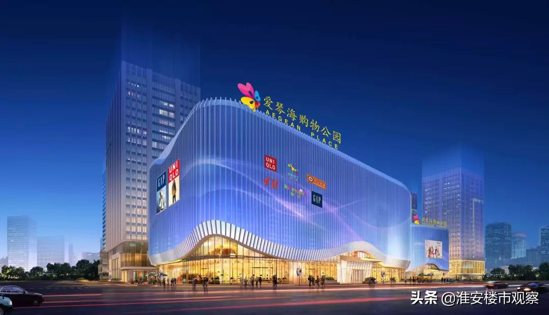 清江浦区未来发展走向,淮安清江浦南部区域价值