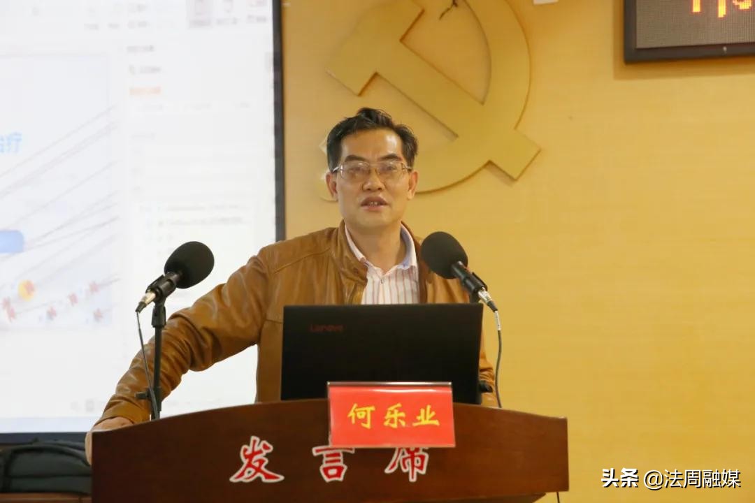 2023泌尿外科全国年会,男科泌尿外科年会