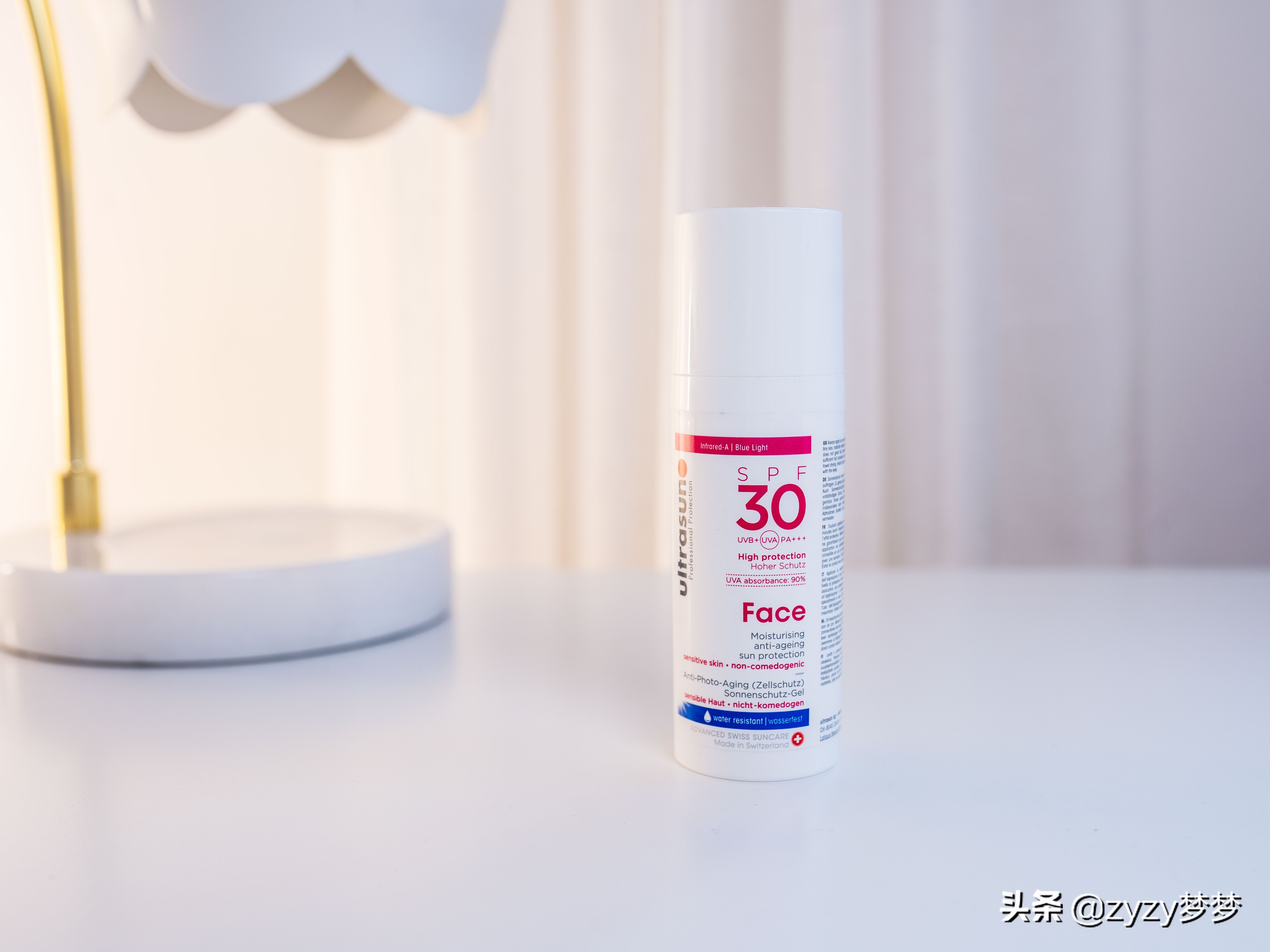 双十一必备的10件好物,好物分享双十一