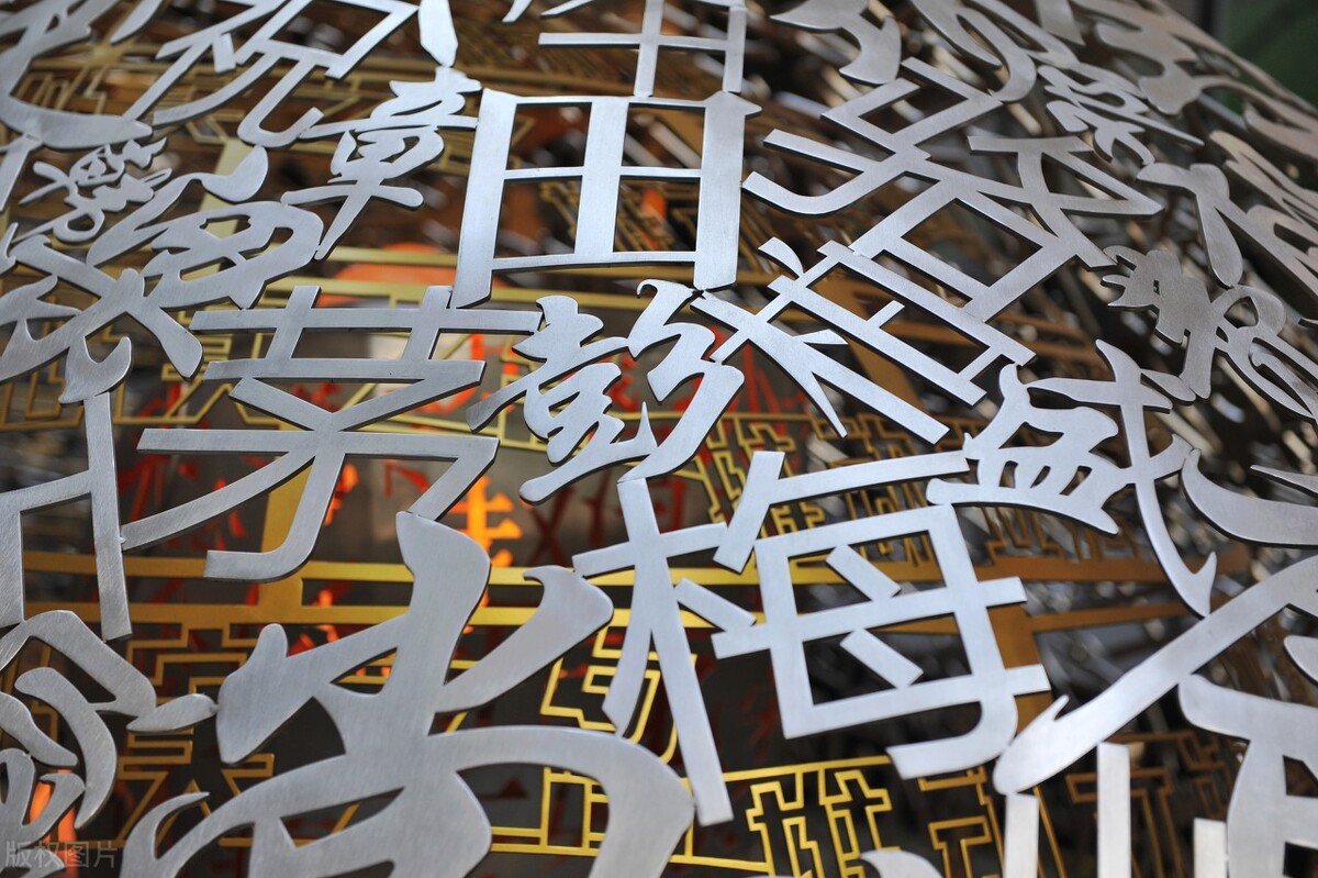 赵c名字好听吗,赵c改名案案例分析