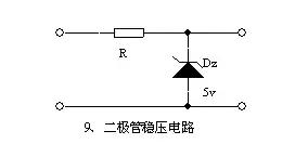 电气人必看的40本基础书籍,20个经典模拟电路及详细分析