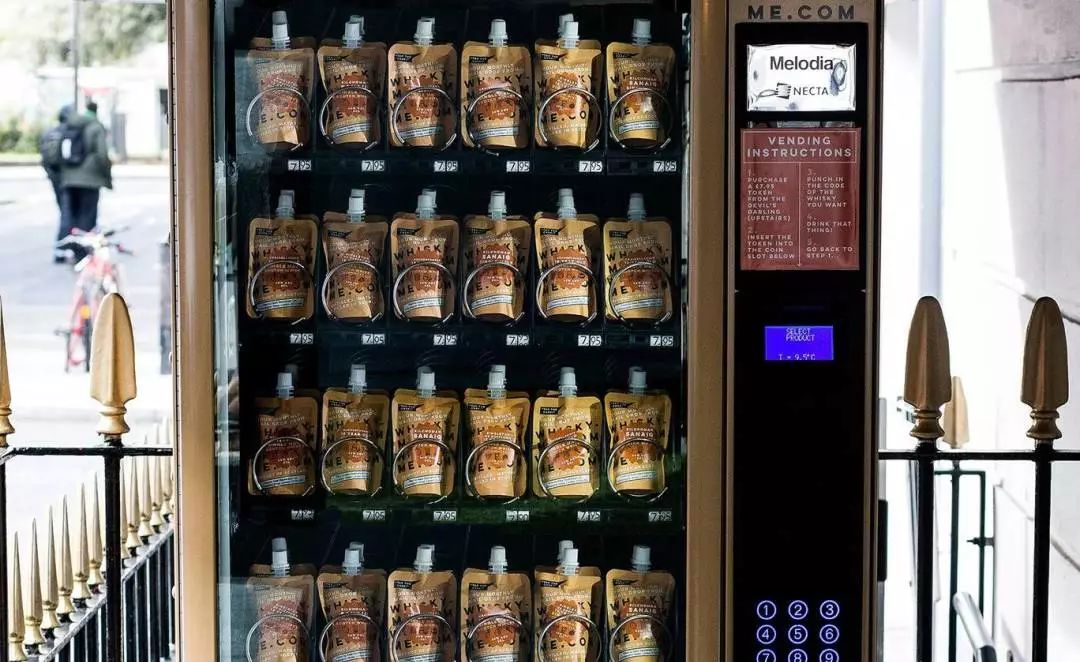 威士忌自动售卖机,自动售卖机有威士忌吗