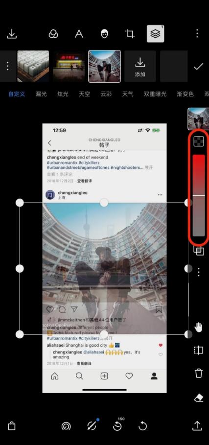 3d朋友圈照片教程,朋友圈3d立体图发出去效果