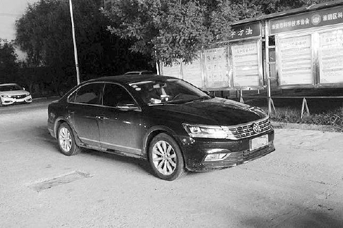 一觉醒来,停在楼下的车子不声不响地被人开走了。这不是一起简单的偷车盗窃,而是——堂哥一手设的“局”