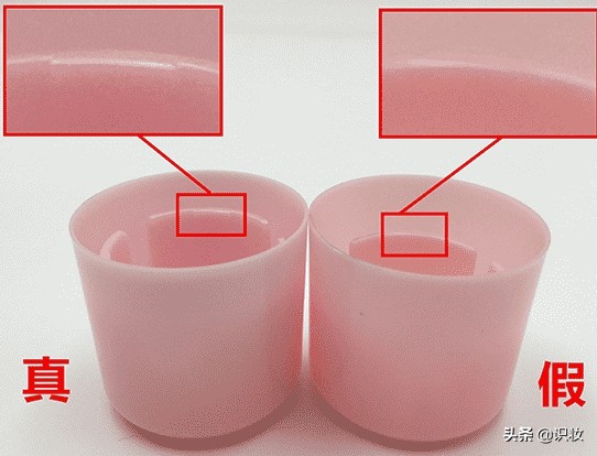 娜丽丝防晒怎样辨真假,美妆防晒打假