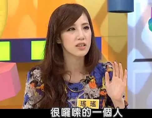 女星在无窗的小房间蜗居8年,曾因太节俭被男友甩,如今终于搬家