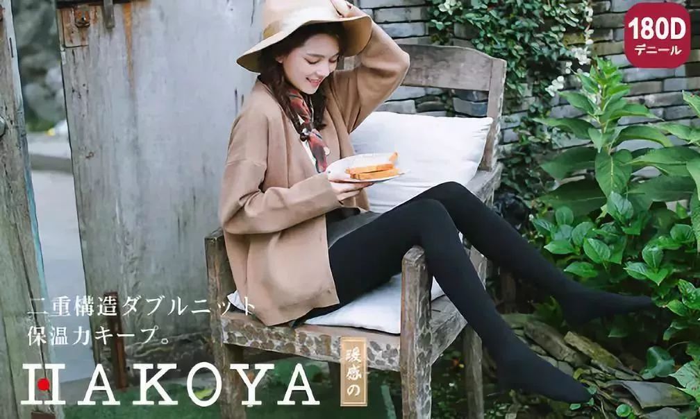 冬天别再穿这些衣物了,现在流行怎么穿保暖洋气又好看