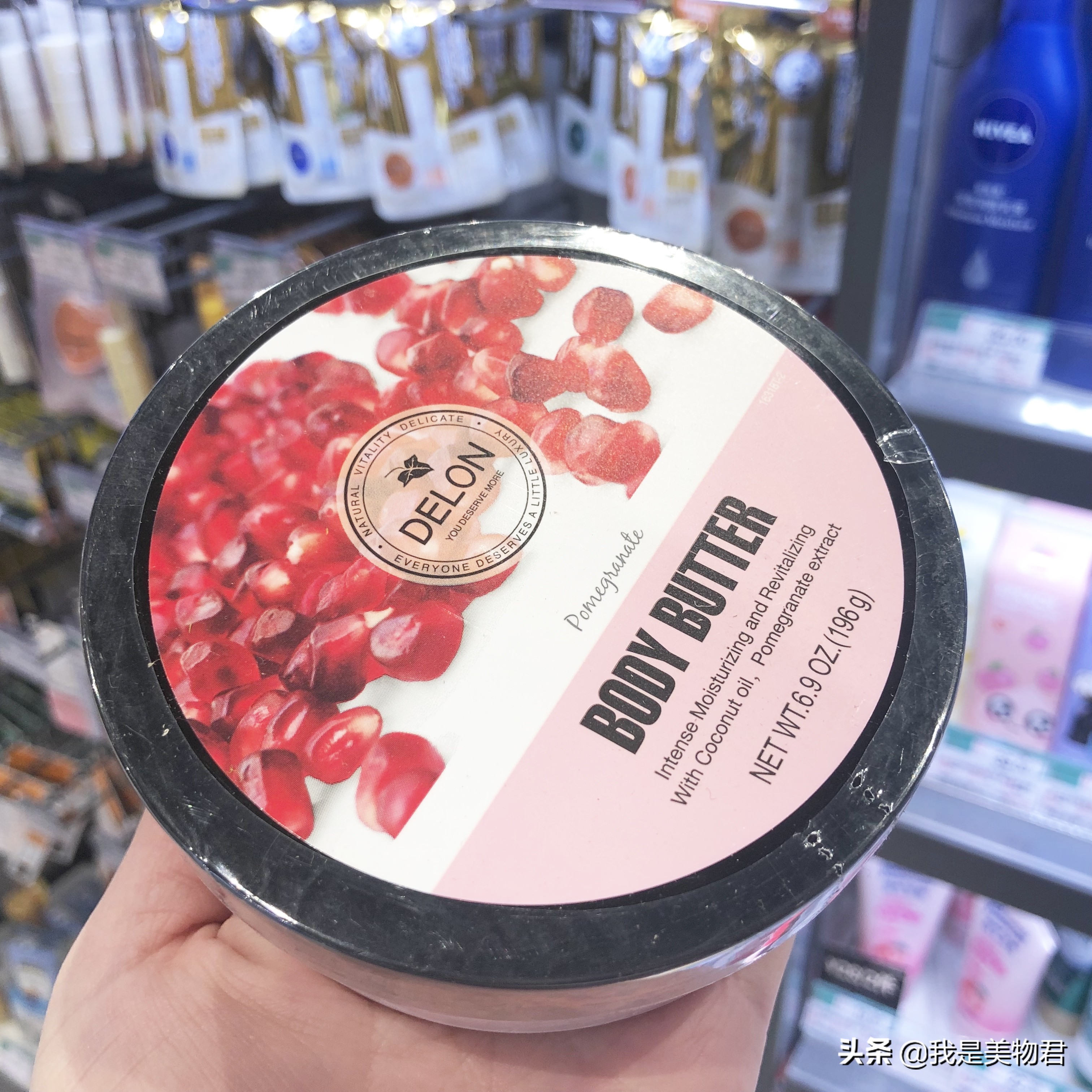 屈臣氏好物推荐护肤套装,屈臣氏最值得买的身体乳