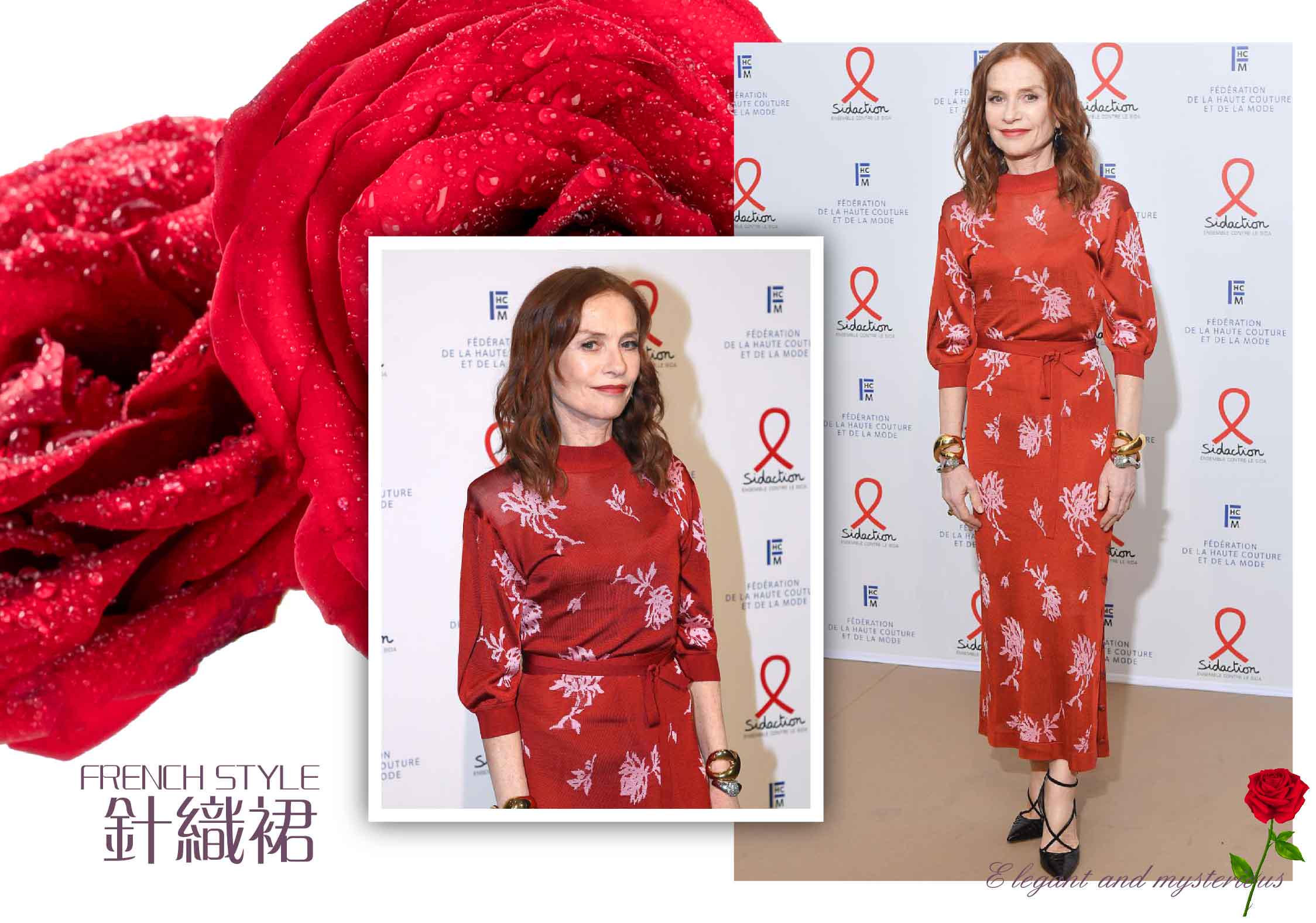 针织衫与中年女装的搭配,新款针织套装洋气减龄休闲搭配