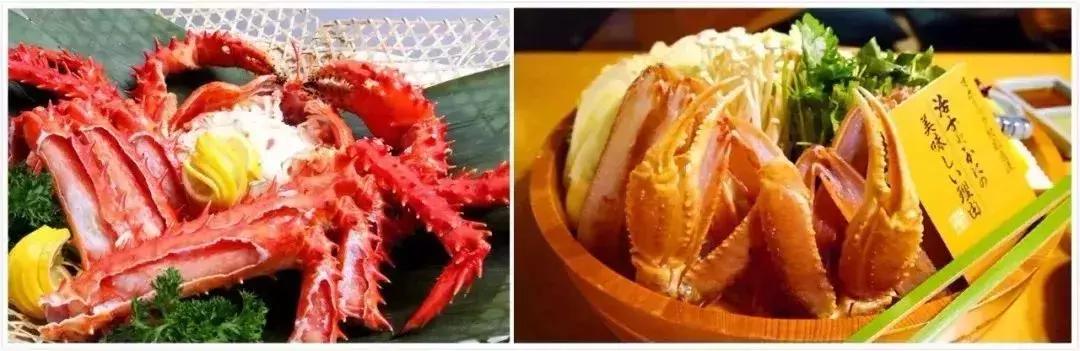 鍐鏃ユ湰娓╂硥涔嬫梾,鍐棩鐑捣娓╂硥鏃ユ湰