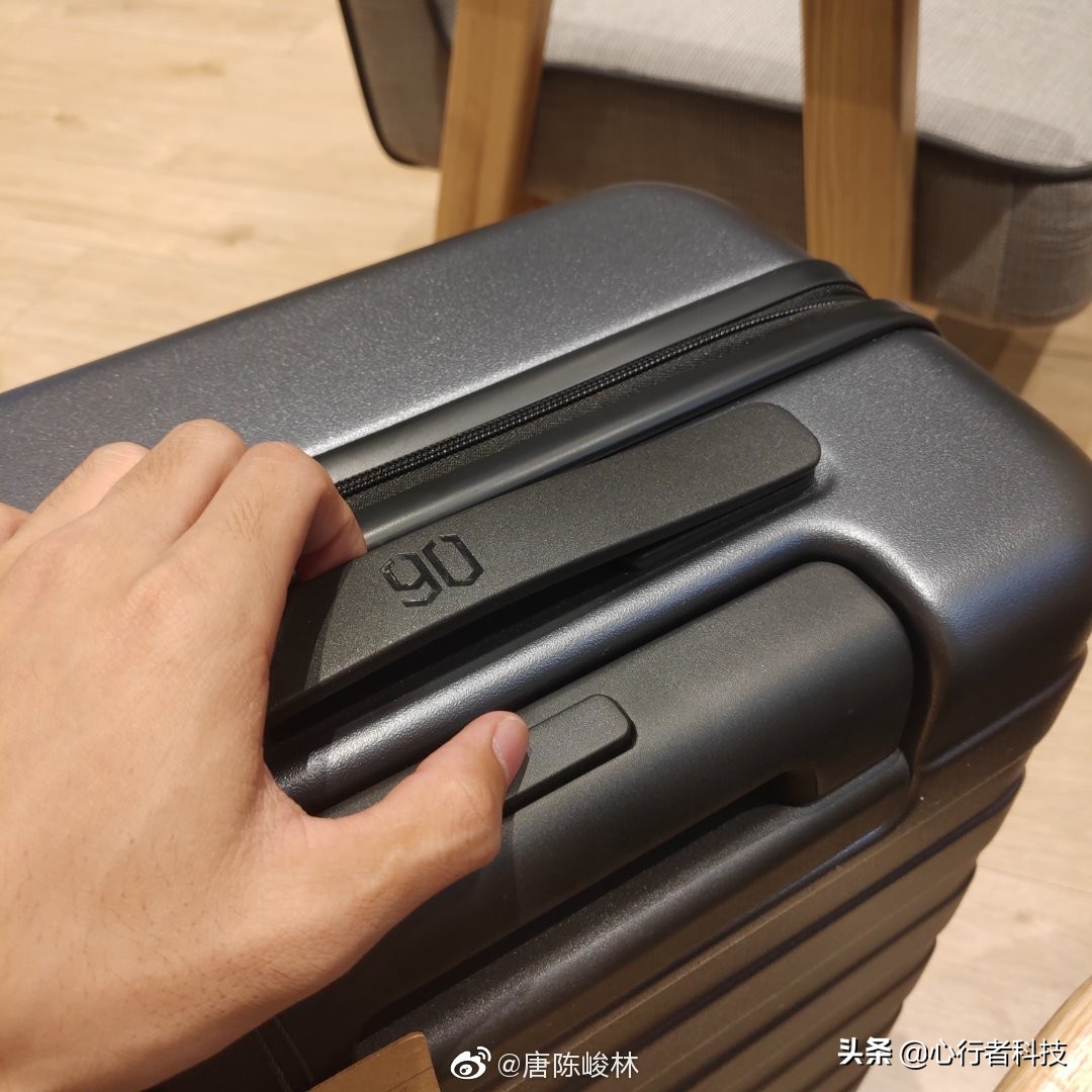 小米90分智能指纹旅行箱,90分七道杠扩容版旅行箱
