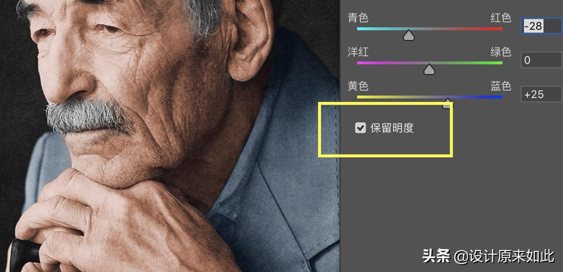 ps黑白照片上色的最佳方法,ps黑白照片原格式怎么上色