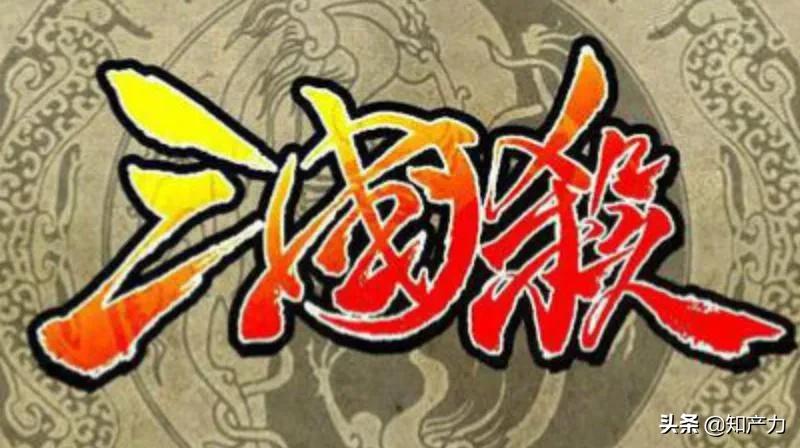 有哪些最能体现战略的三国游戏,那些曾经火遍大江南北的三国游戏