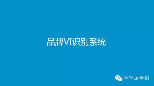 策划案例：好产品卖出高价值？助内蒙古苏尼特羊肉卖出中国最贵羊