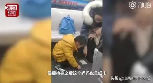 山西晚报电子版5月7日,山西晚报最新新闻