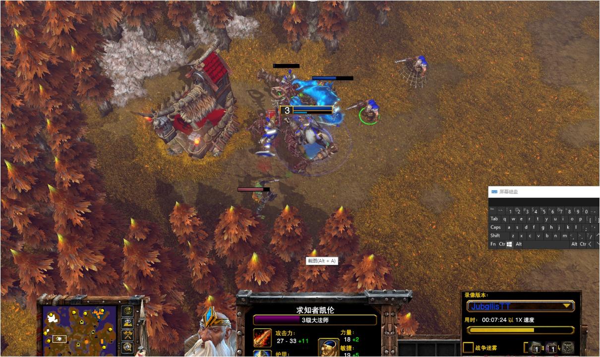 现在魔兽争霸三对战用什么平台,魔兽争霸3重制版为什么遭声讨