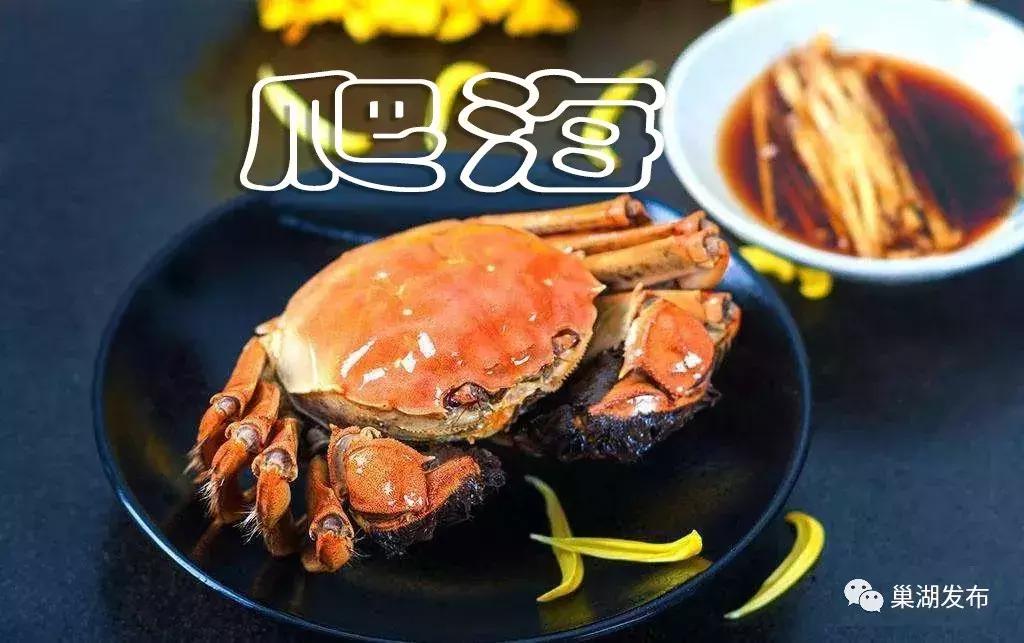 巢湖话十级考试,巢湖话等级考试