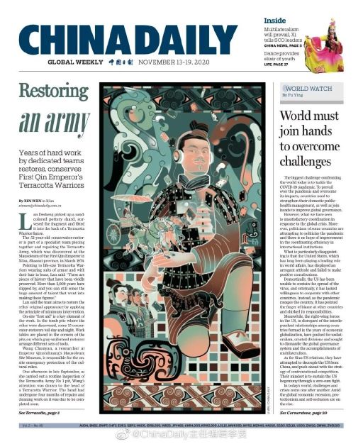 世界上最有创意的插画,让人惊艳的中国风插画作品