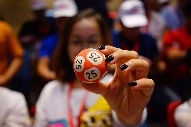 现在合法的彩票有哪些,彩票禁买的人