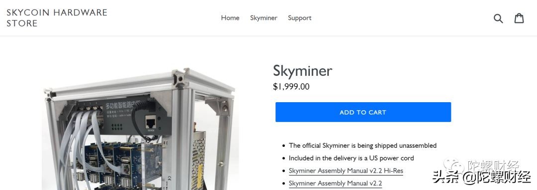 skycoin视频,skycoin有什么商机