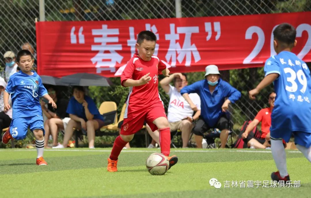 春城杯市业余足球联赛开幕,2021年长春市足球业余联赛春城杯