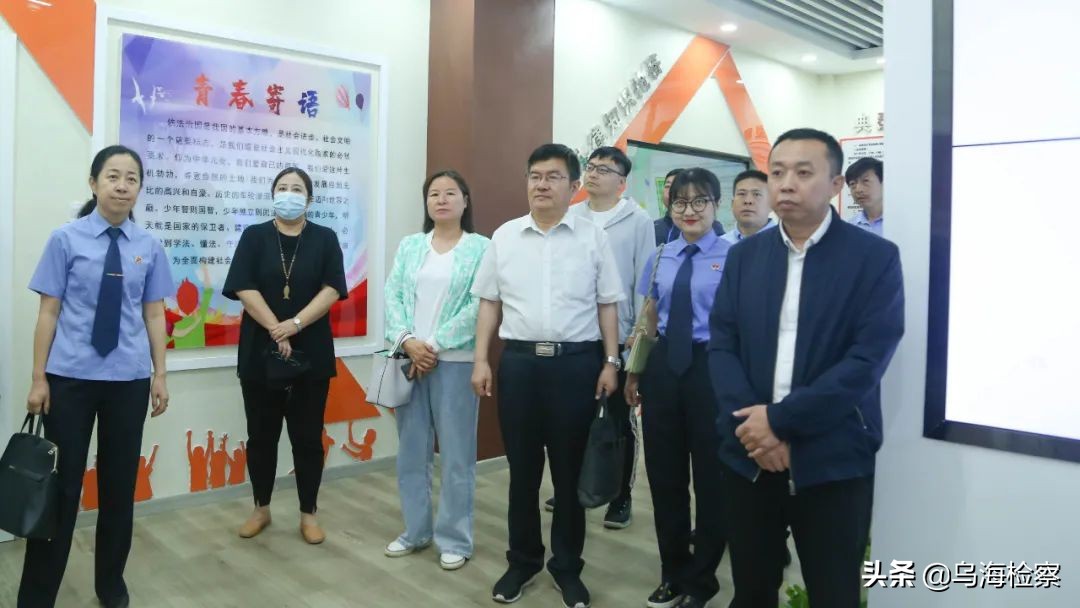 走进检察院共护未成年人健康成长,检察护航未成年人健康成长