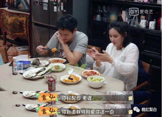 被老公宠上天的张歆艺,张歆艺婚后的生活