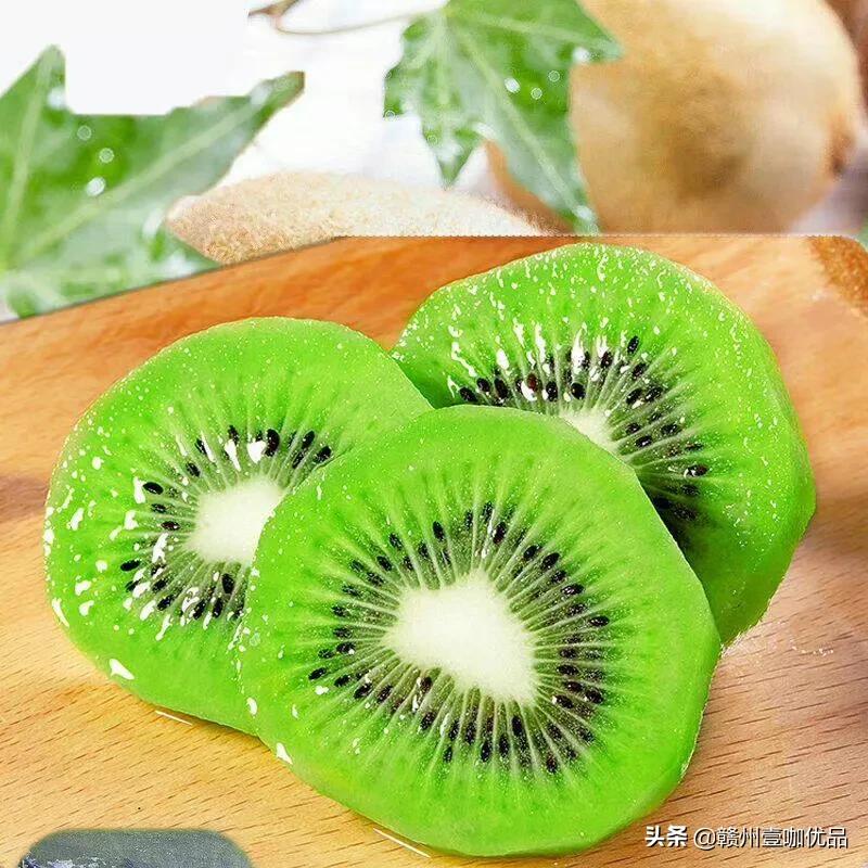 猕猴桃9块9三盒,猕猴桃9.9两盒