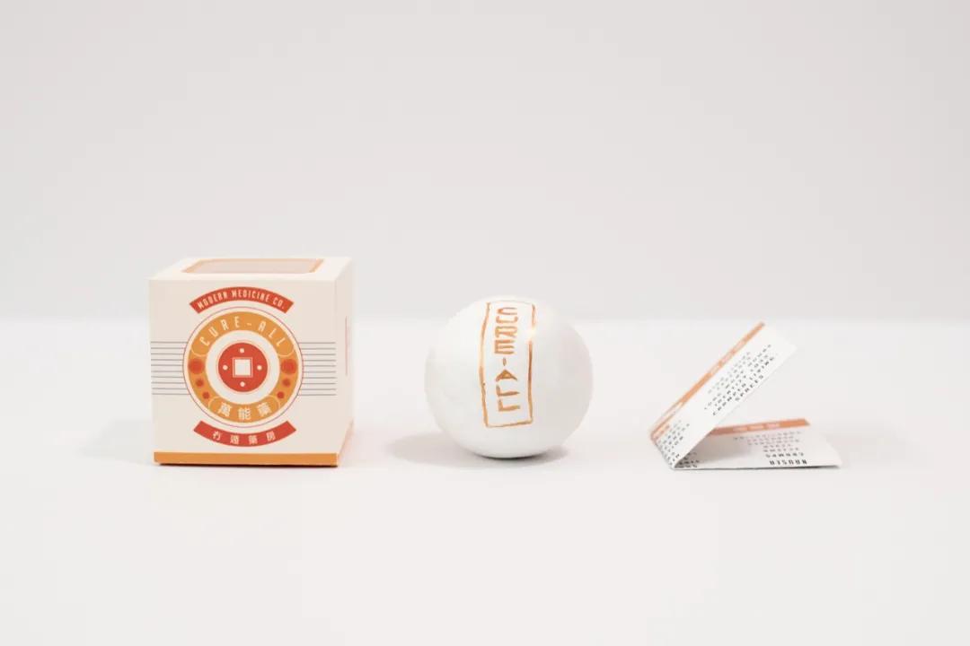 中成药排毒丸,排毒丸有哪些药