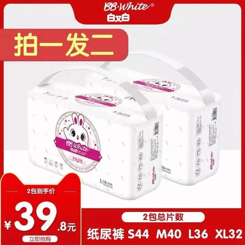 年销售过亿的淘宝店运营,淘系店铺六度运营法