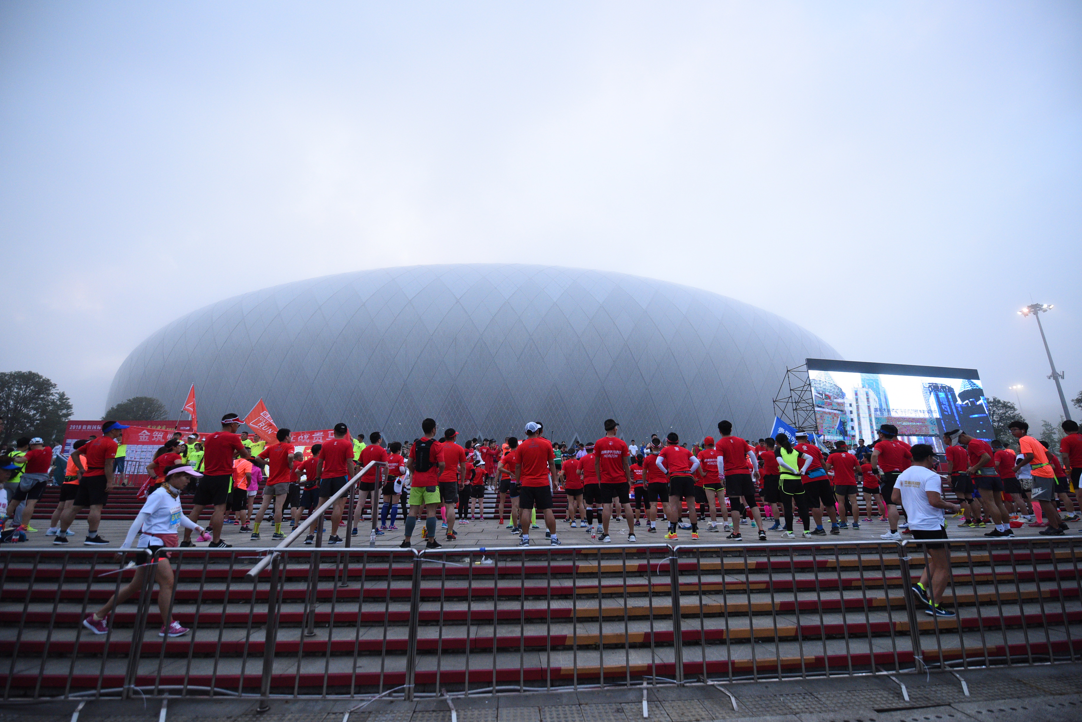 2024年贵阳马拉松延期了吗,贵阳马拉松最新信息