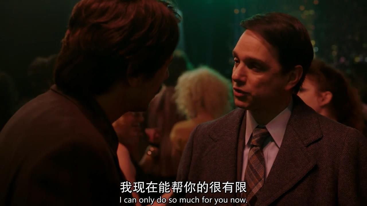 堕落街传奇集锦,堕落街传奇图解