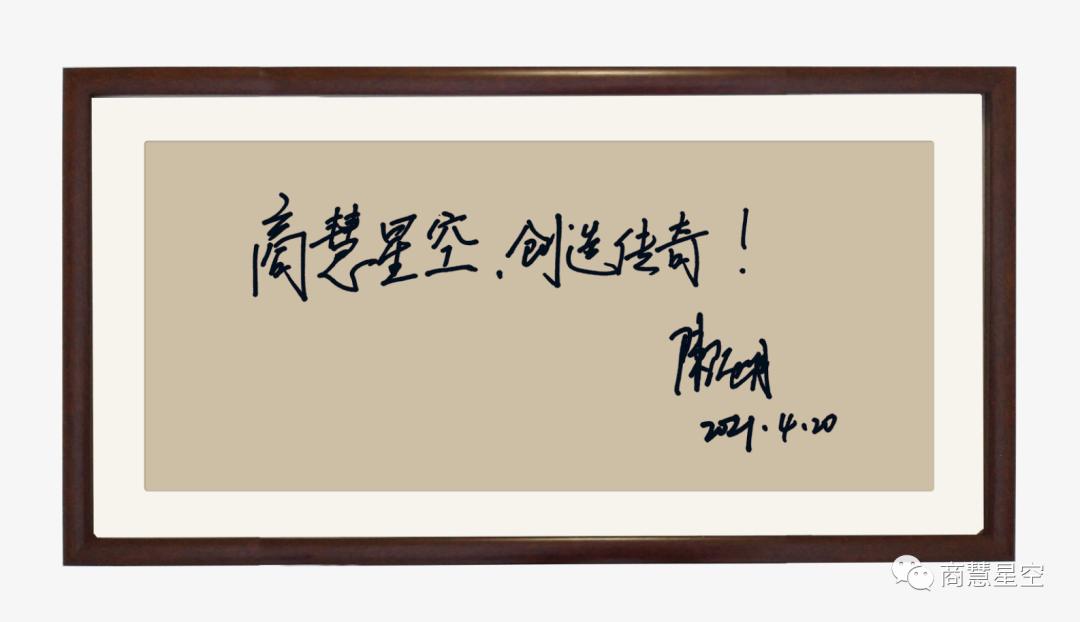 陈阳明,陈阳明深圳