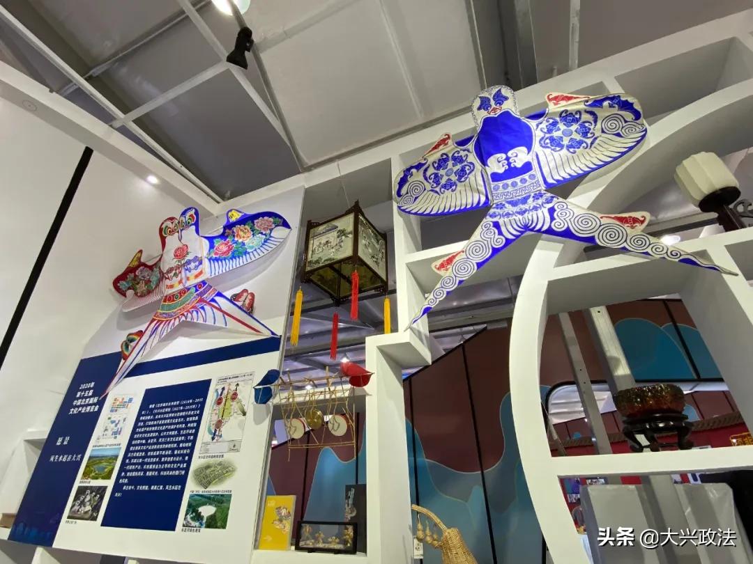 聚焦2023年服贸会新闻素材,大兴服贸会项目