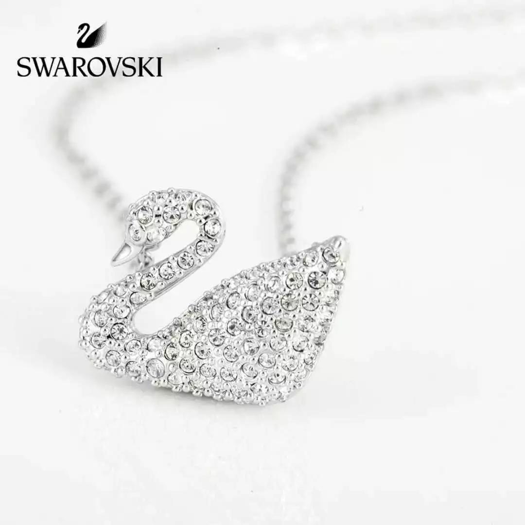 SWAROVSKI项链推荐,swarovski官网项链