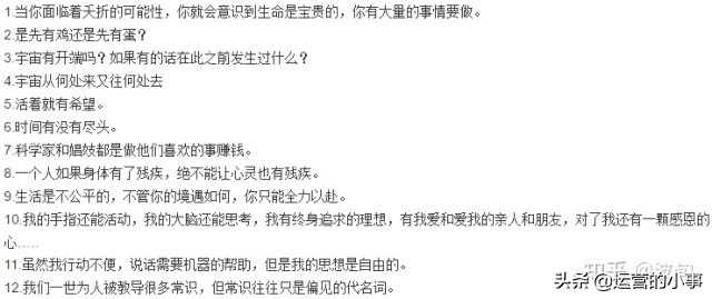 新媒体1月营销,新媒体运营2020年计划