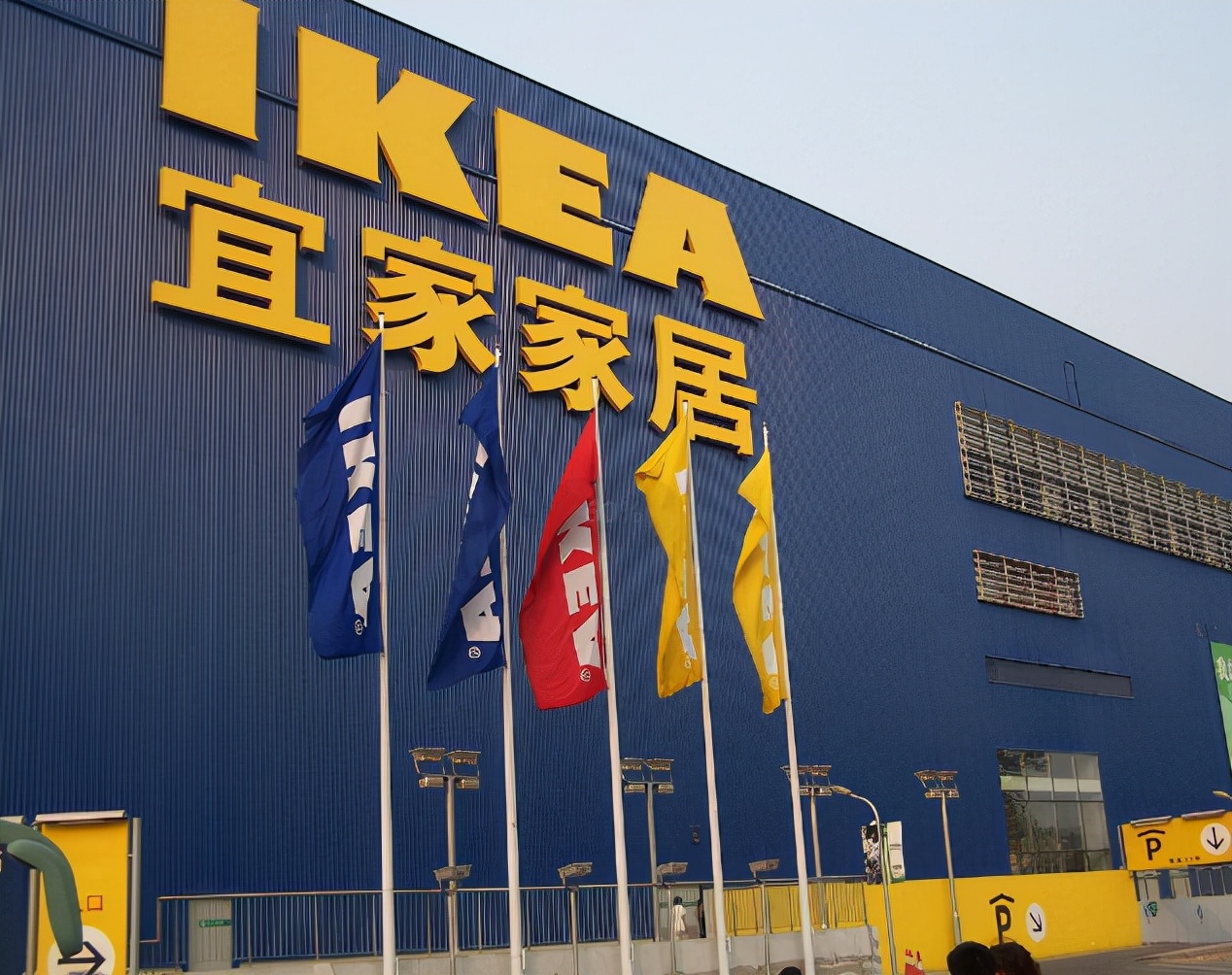 宜家窗帘质量问题,宜家家居的窗帘好吗