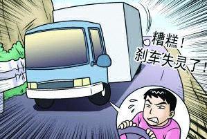 汽车刹车突然变软失灵怎么回事,汽车刹车突然失灵又好了怎样维修